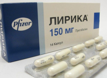Лечение зависимости от Лирики в Нижнем Новгороде czm
